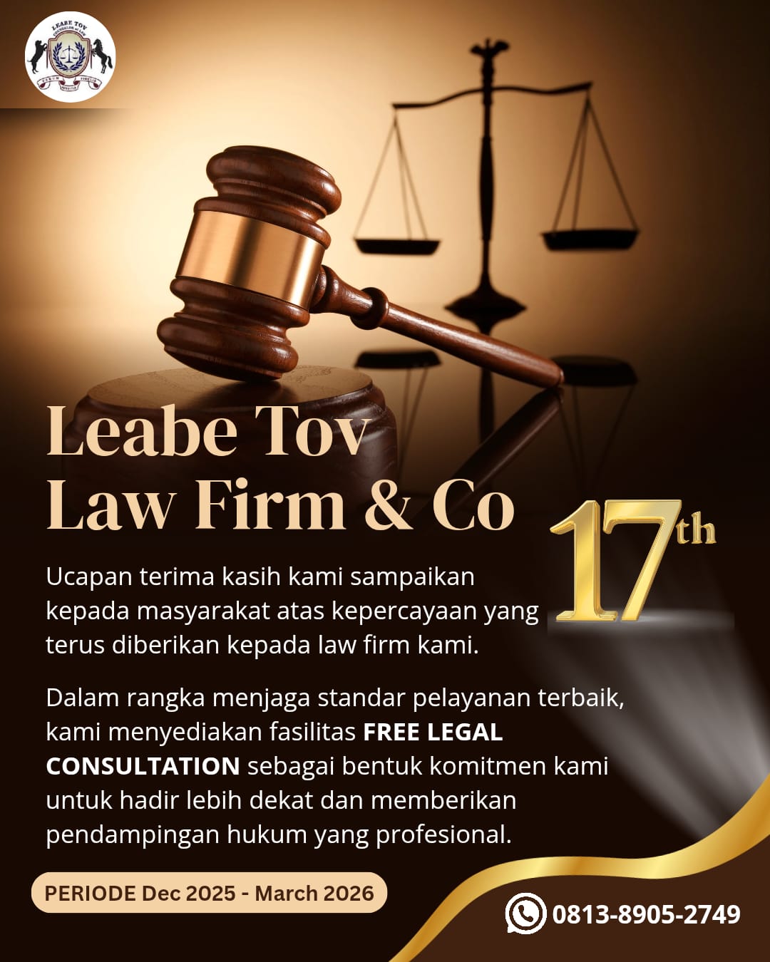 Special 17 th Leabe Tov